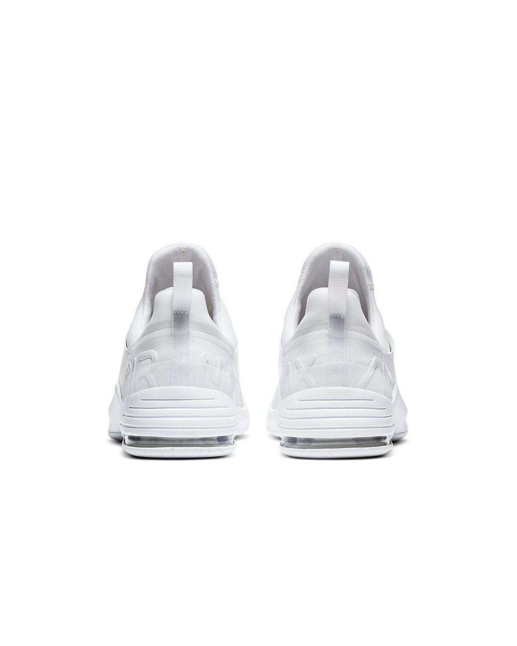 Nike White (Wmns) Air Max Bella Tr Trainer 3