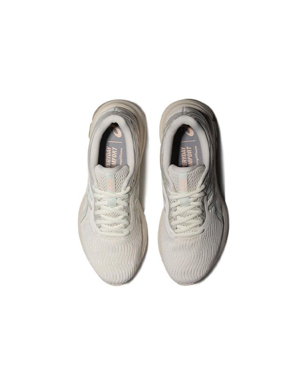 Asics White (Wmns) Gel-Pulse 11