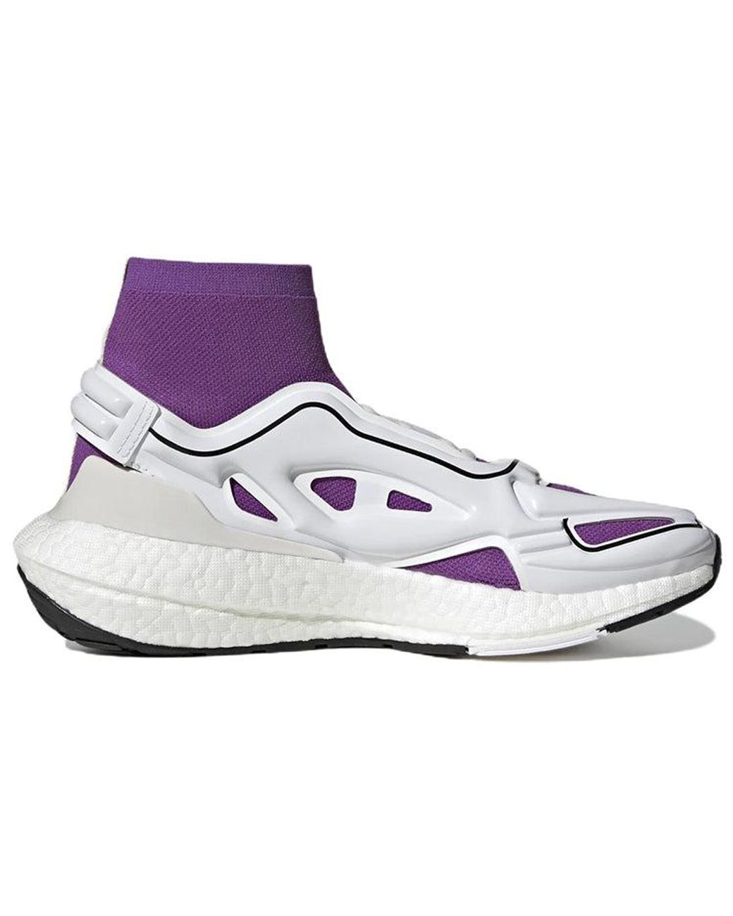 Adidas White (Wmns) Ultra Boost 22 X Stella Mccartney