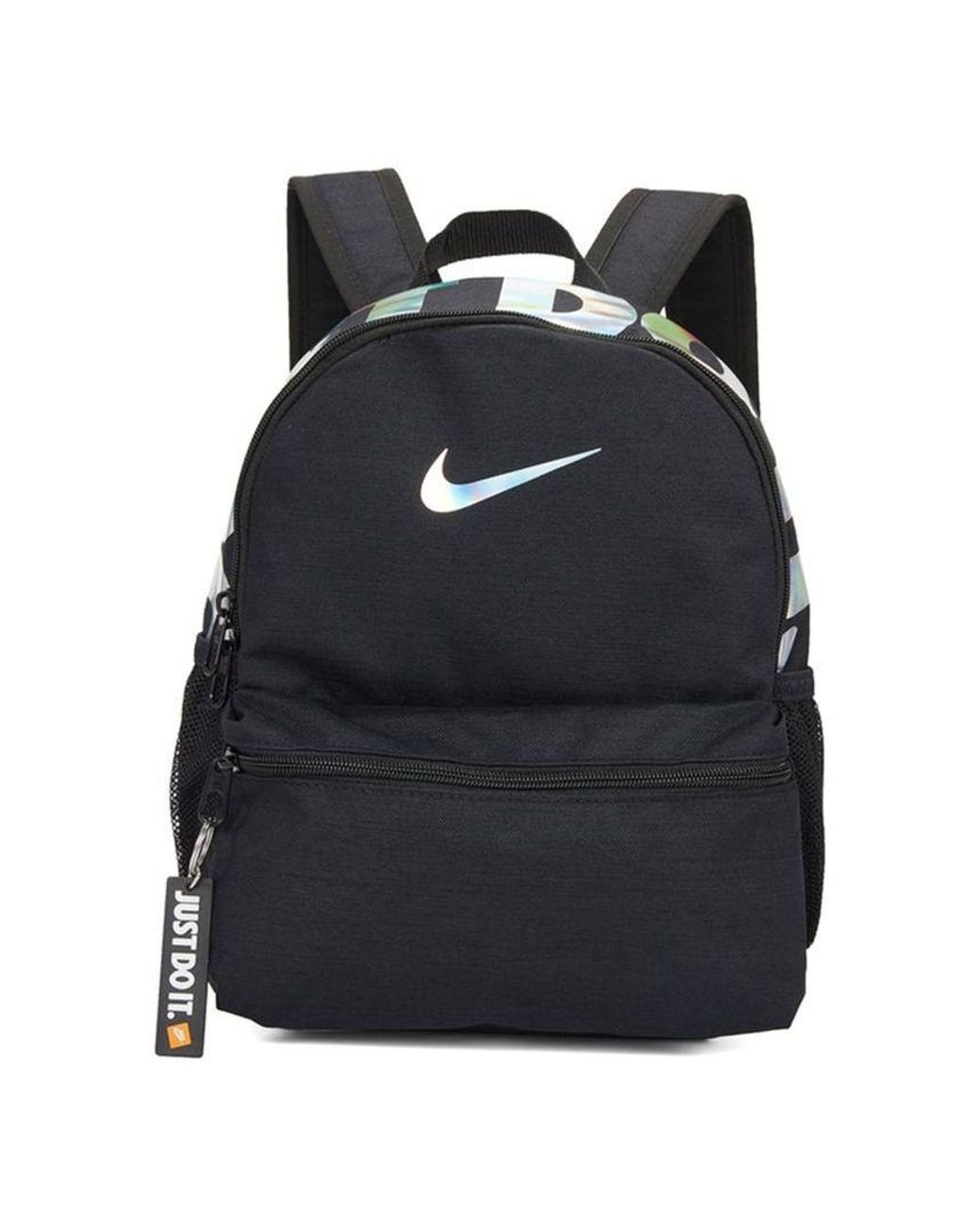 black nike just do it backpack
