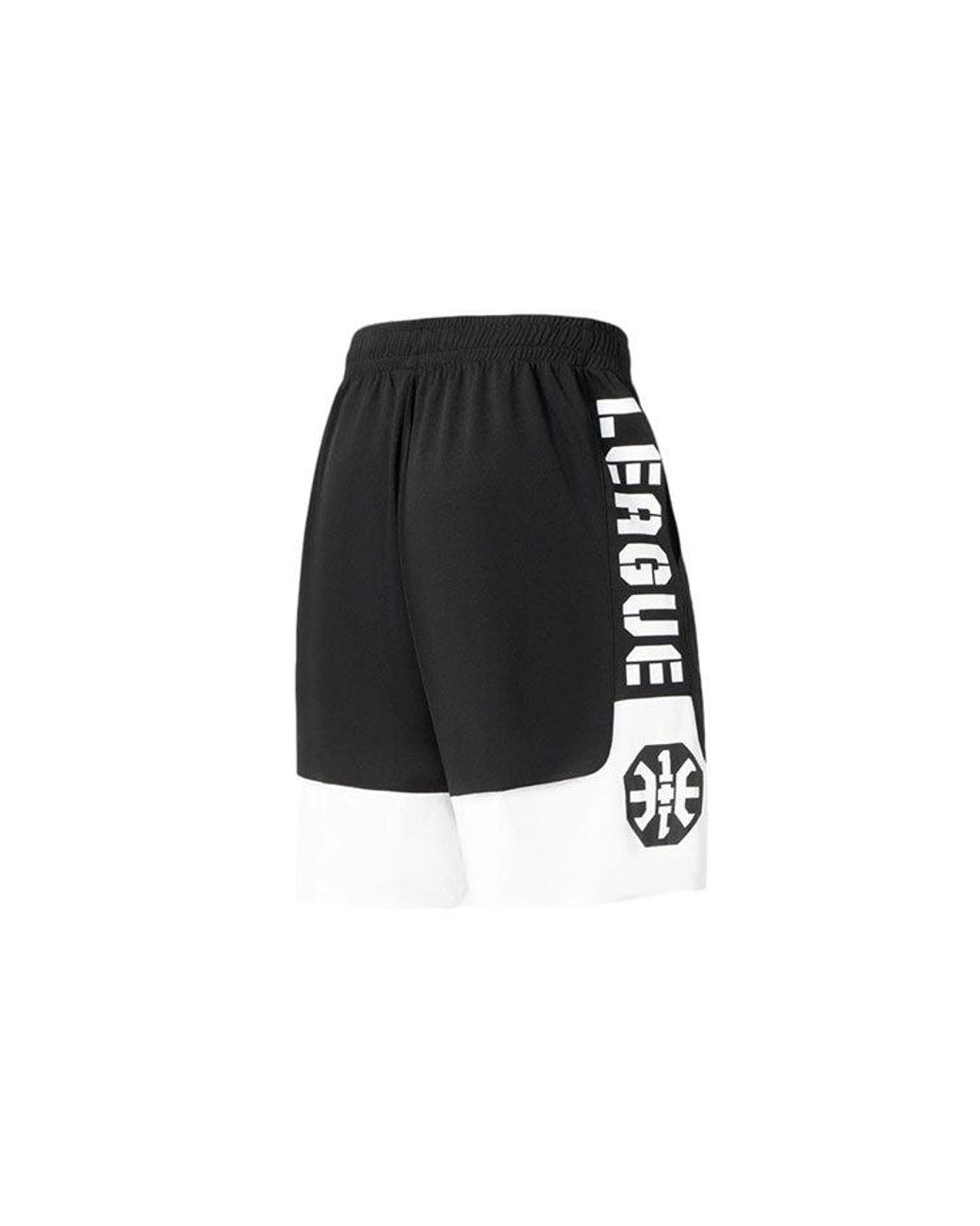 Li-ning Black Badfive Logo Basketball Shorts for men