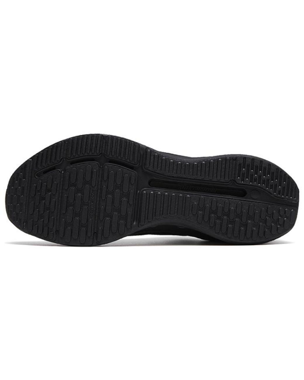 Anta Black Leak Blade for men