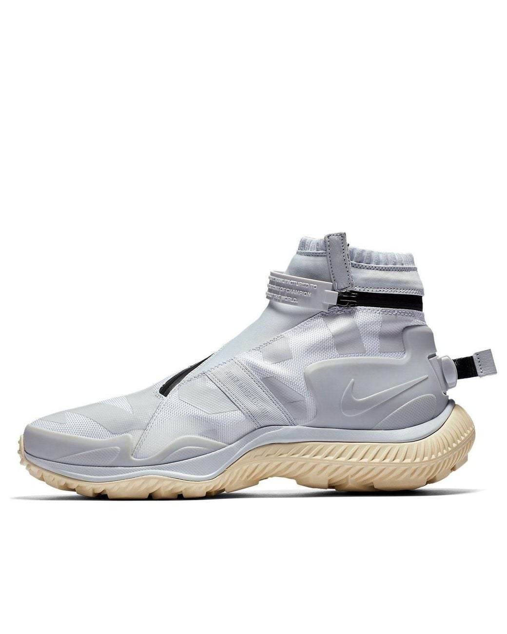 Nike Blue Gyakusou X Gaiter Boots 'Pure Platinum' for men
