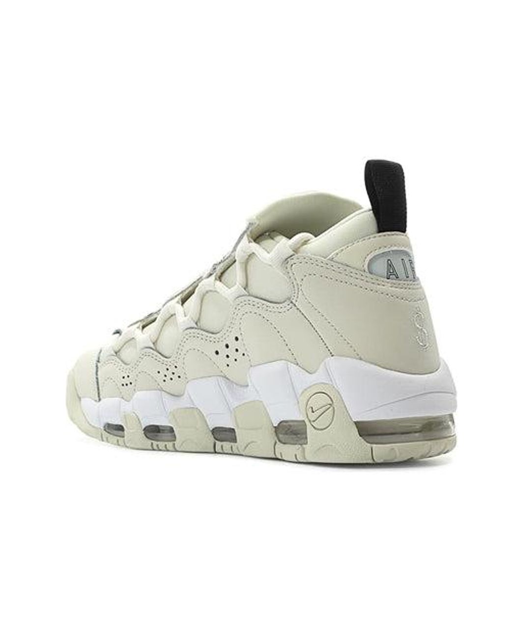 Nike White (Wmns) Air More Money 'Snakeskin'
