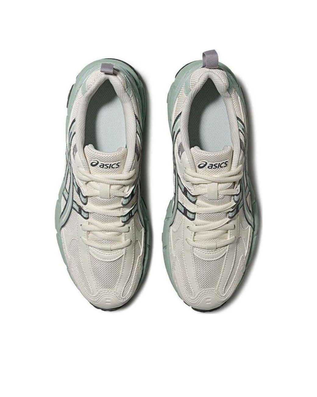 Asics White (Wmns) Gel-Kahana 8 Sp 'Cream'