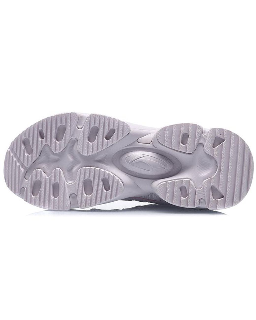 Li-ning Purple (Wmns) Nebula M1