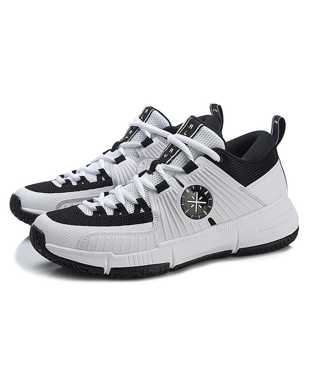 Li-ning White Wade All Day 3 for men