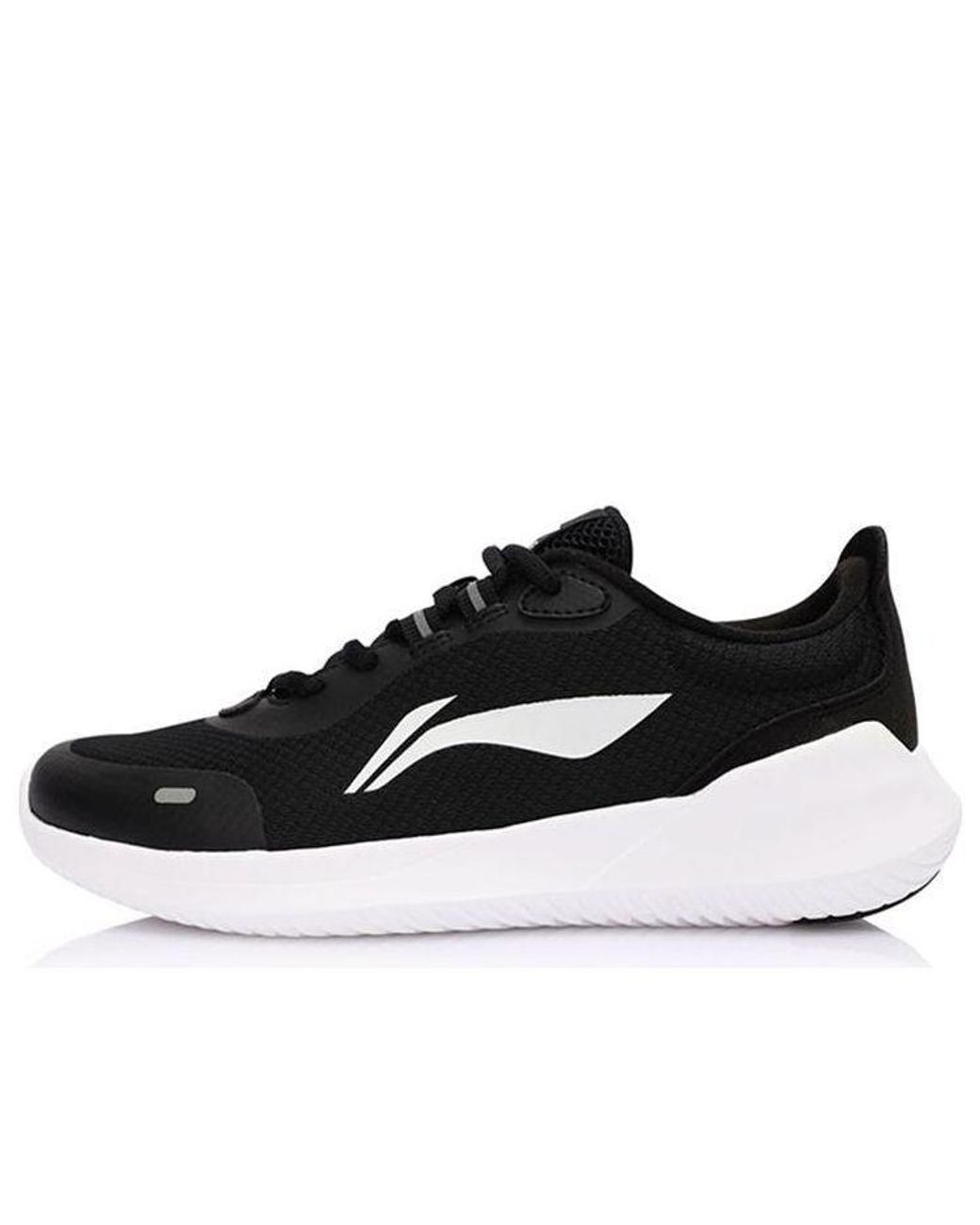 Li-ning Black (Wmns) Running Shoes