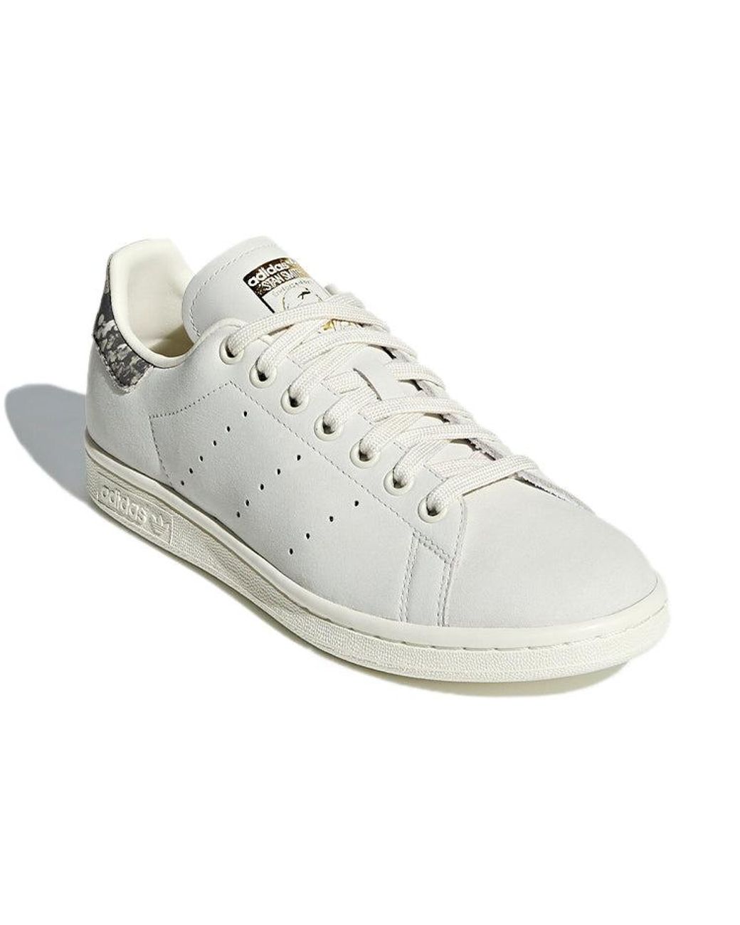 Adidas White (Wmns) Originals Stan Smith Sneakers Cream'