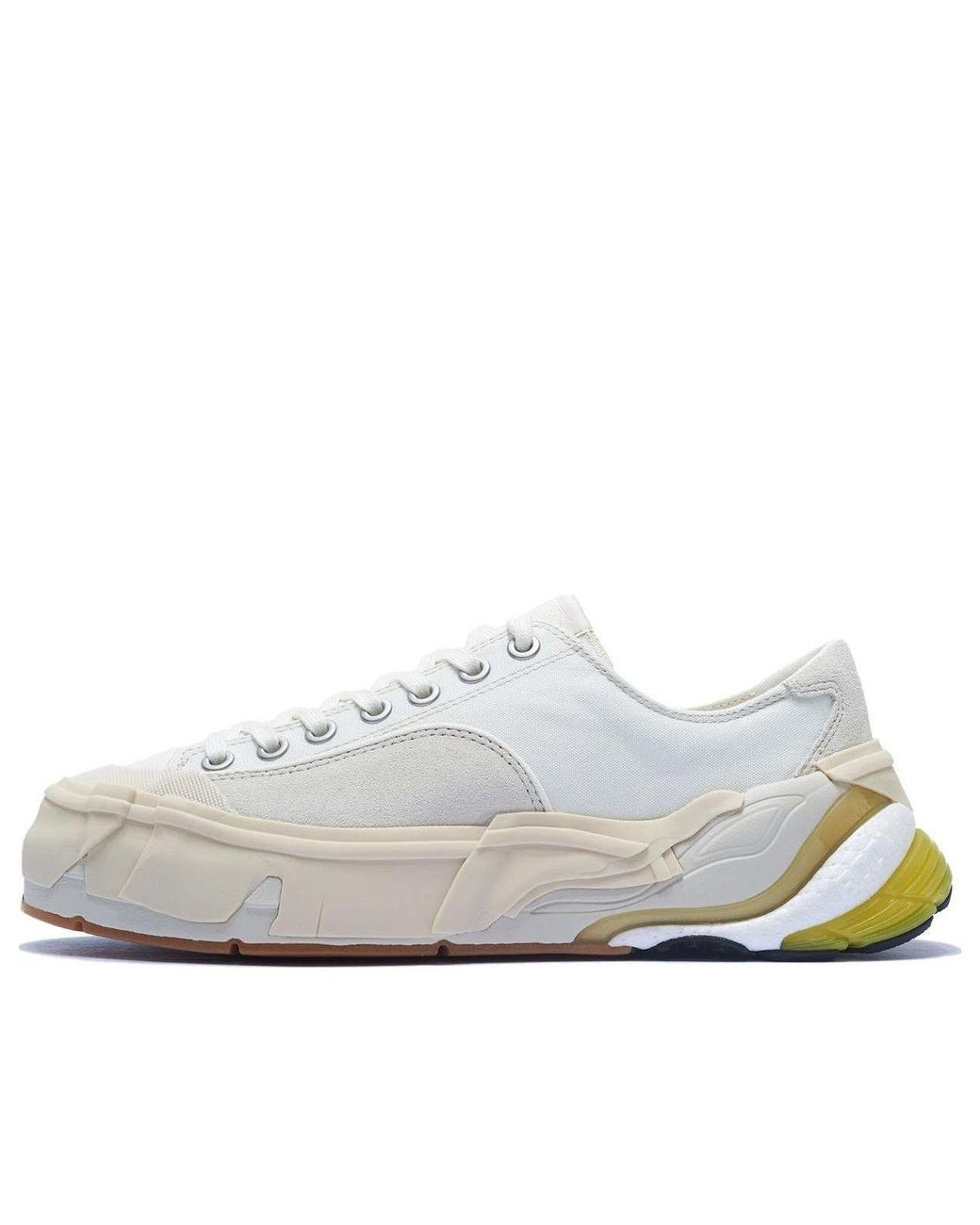 Li-ning White Wuji 'Cream' for men