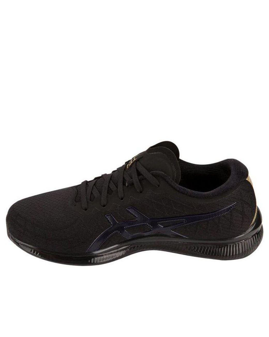 Asics Black (Wmns) Gel Quantum Infinity