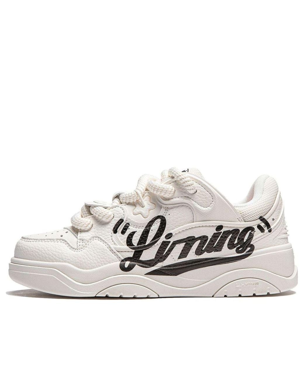 Li-ning White (Wmns) Journey 2.0 'Cloud'