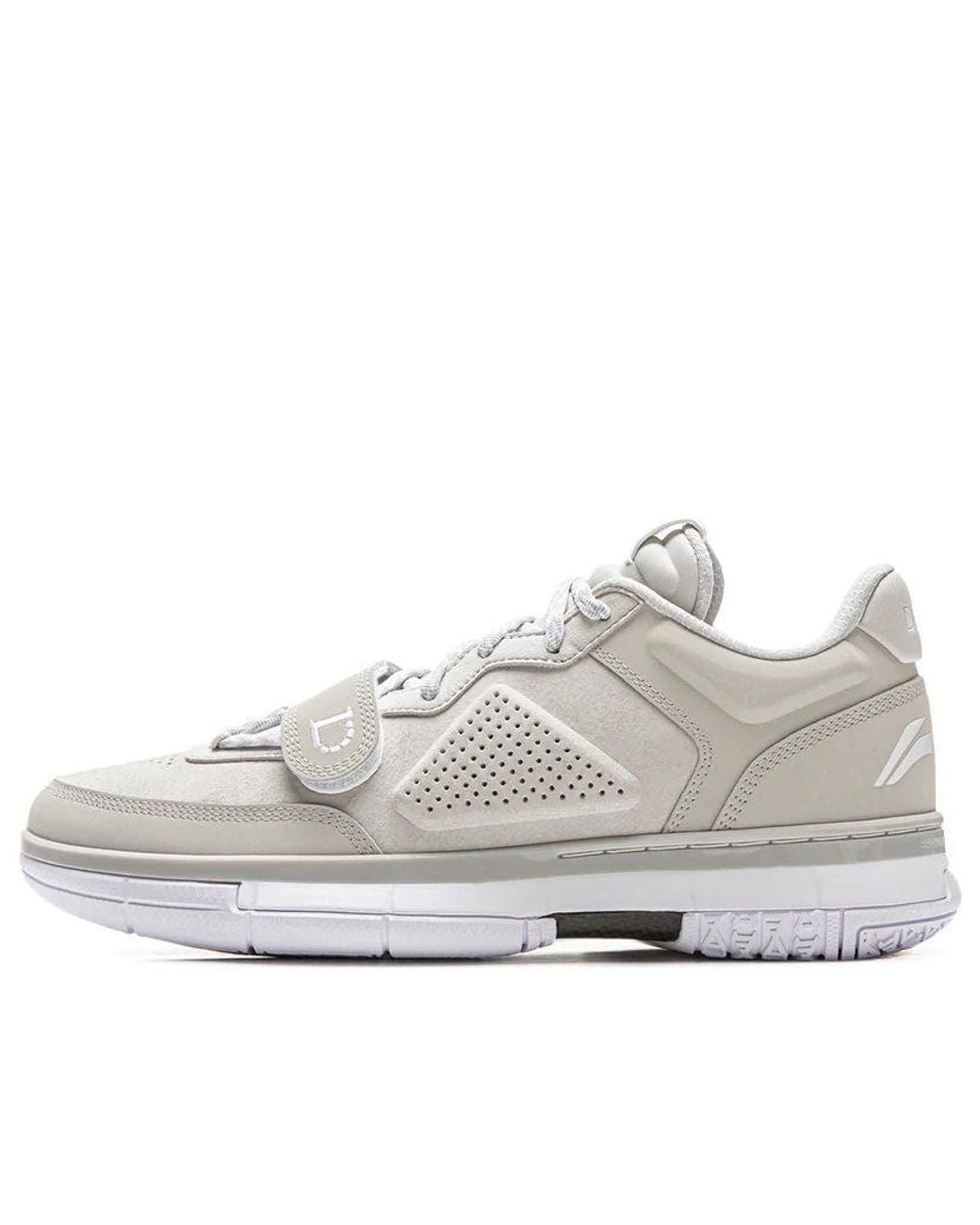 Li-ning White Way Of Wade 1 Low 'Dlo' for men