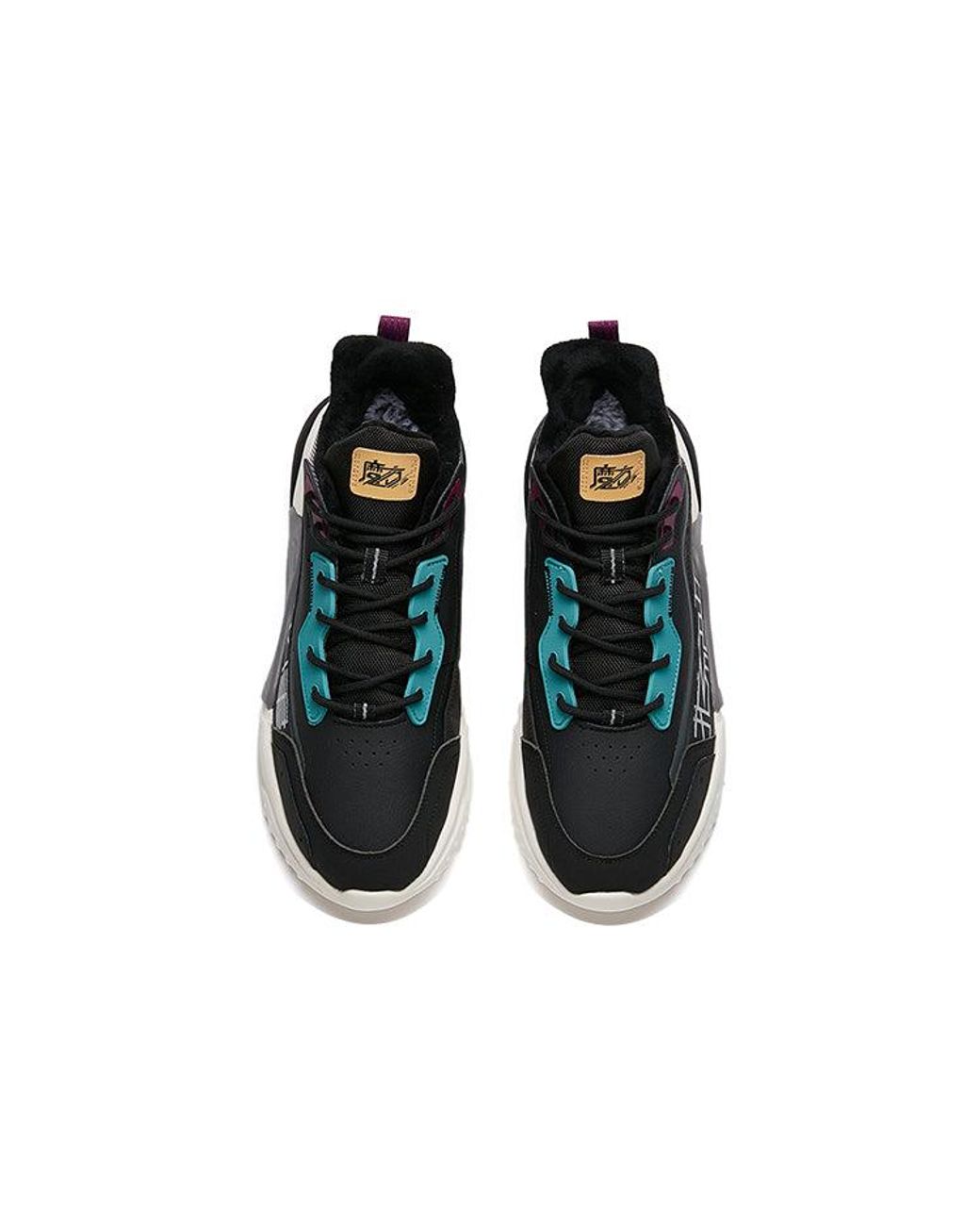 Anta Blue Retro Low Sneakers for men