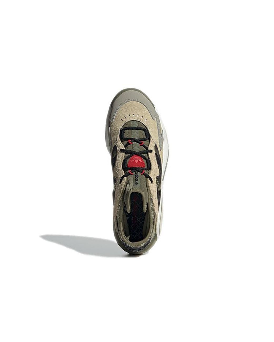 Adidas Brown Streetball 2.0 'Savannah' for men