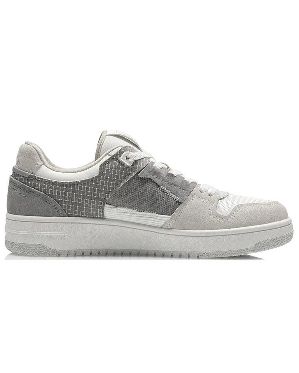 Li-ning White Tianji for men