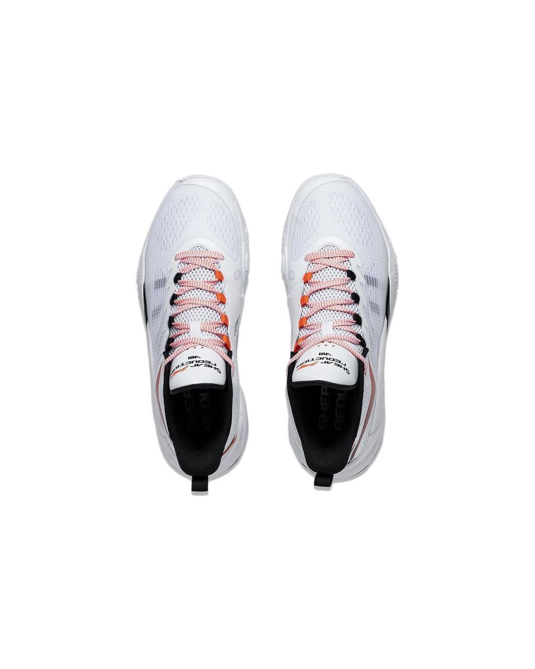 Li-ning White Badfive Storm 1 Low for men