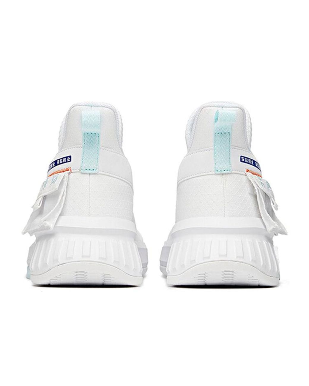 Anta White Player 2.0 Mid Top for men