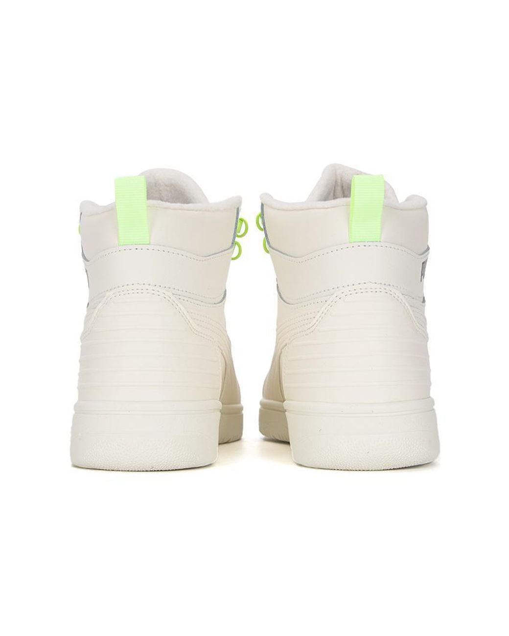 PUMA White Rebound Joy for men