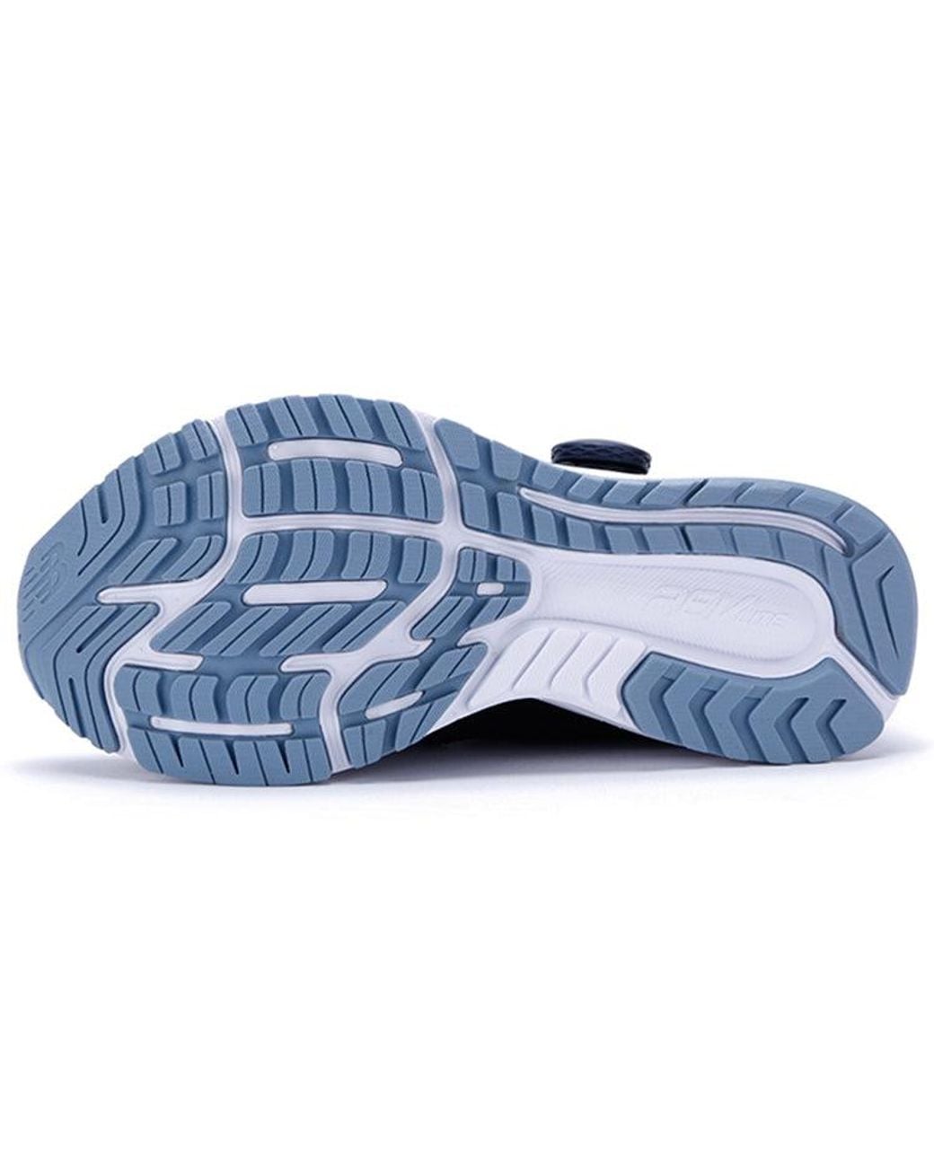 New Balance Blue (Wmns) Fuelcore Sonic