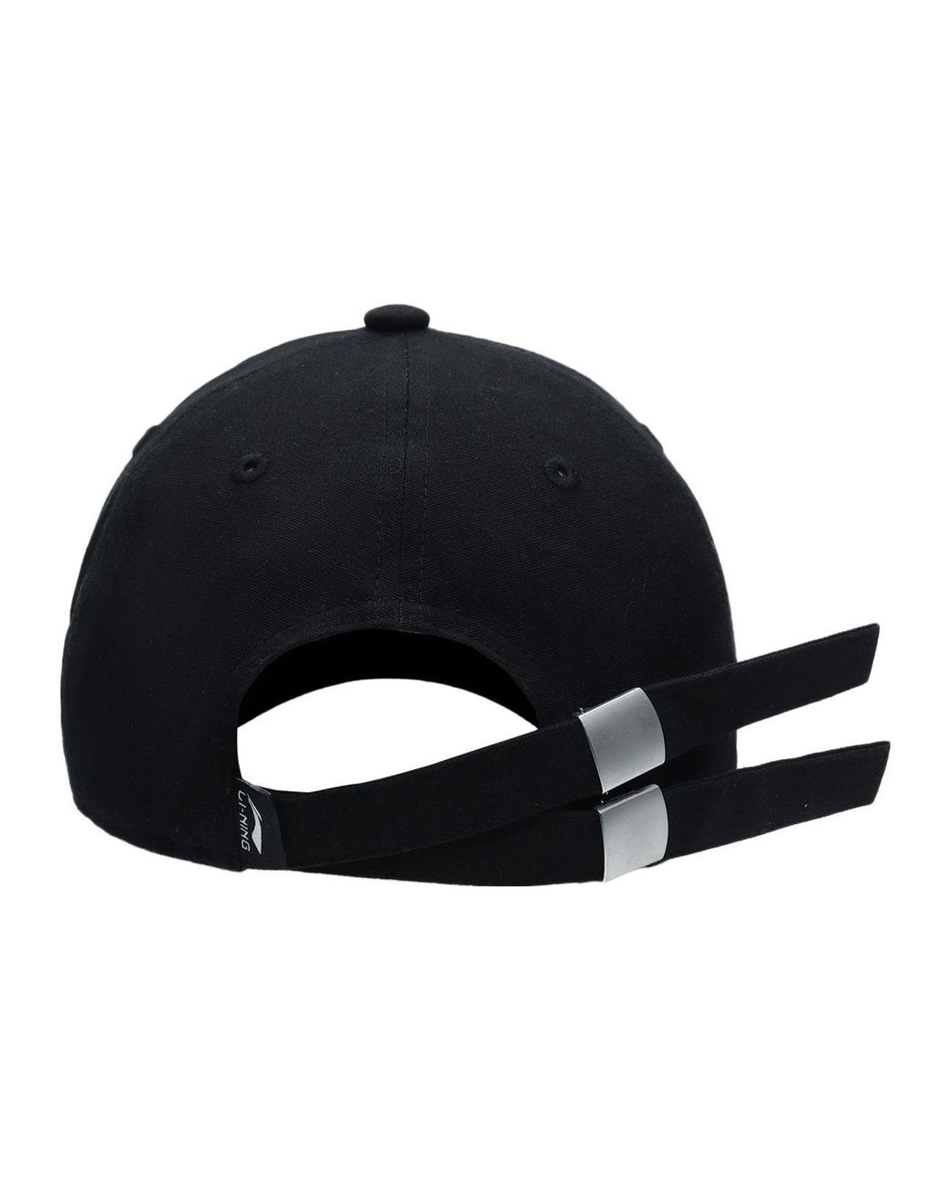 Li-ning Black Skate Logo Baseball Cap