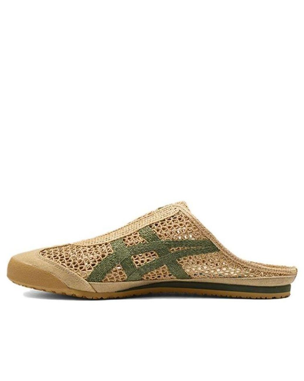onitsuka-tiger-beige-Mexico-66