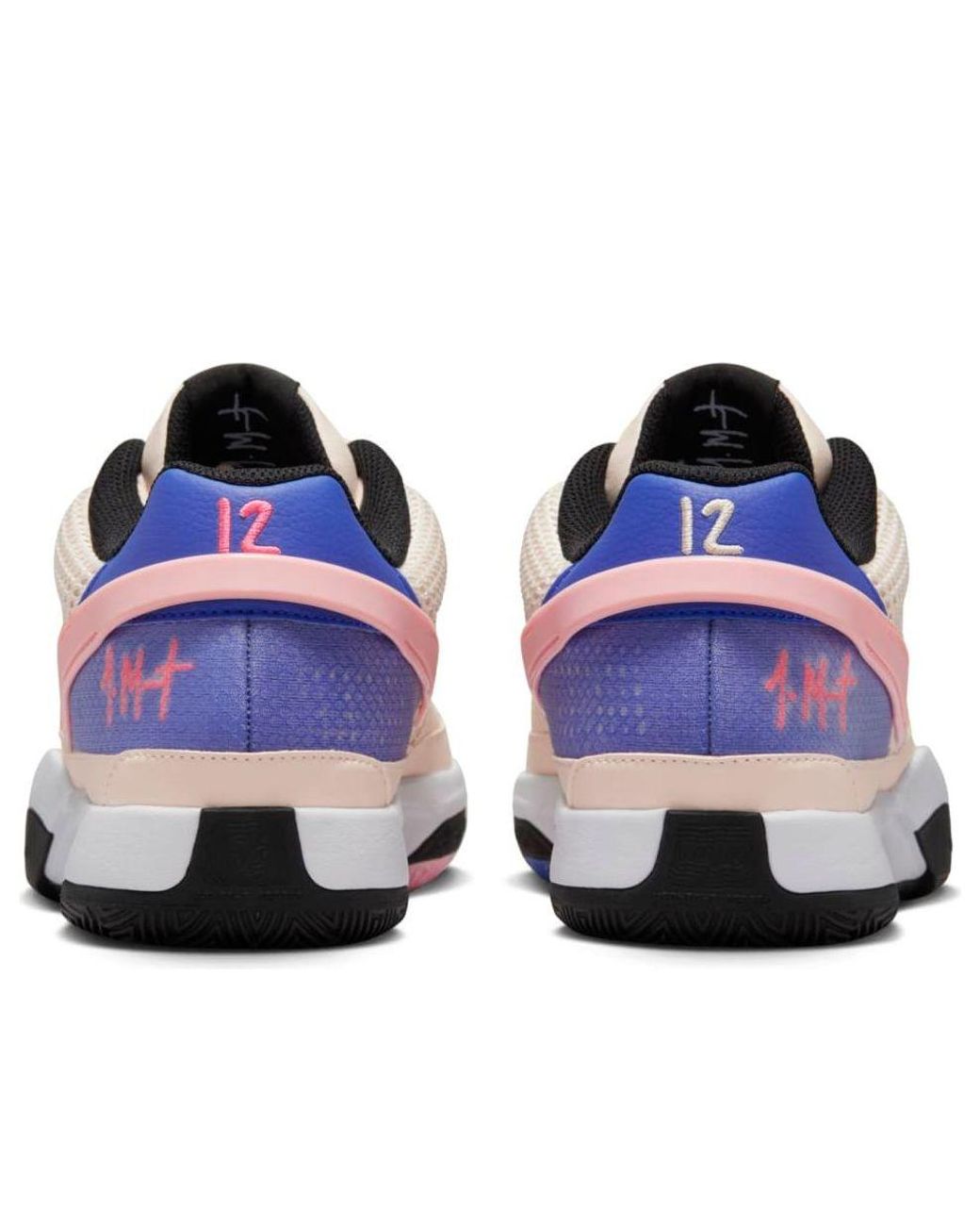 Nike White Ja 1 Ep 'Guava Ice' for men