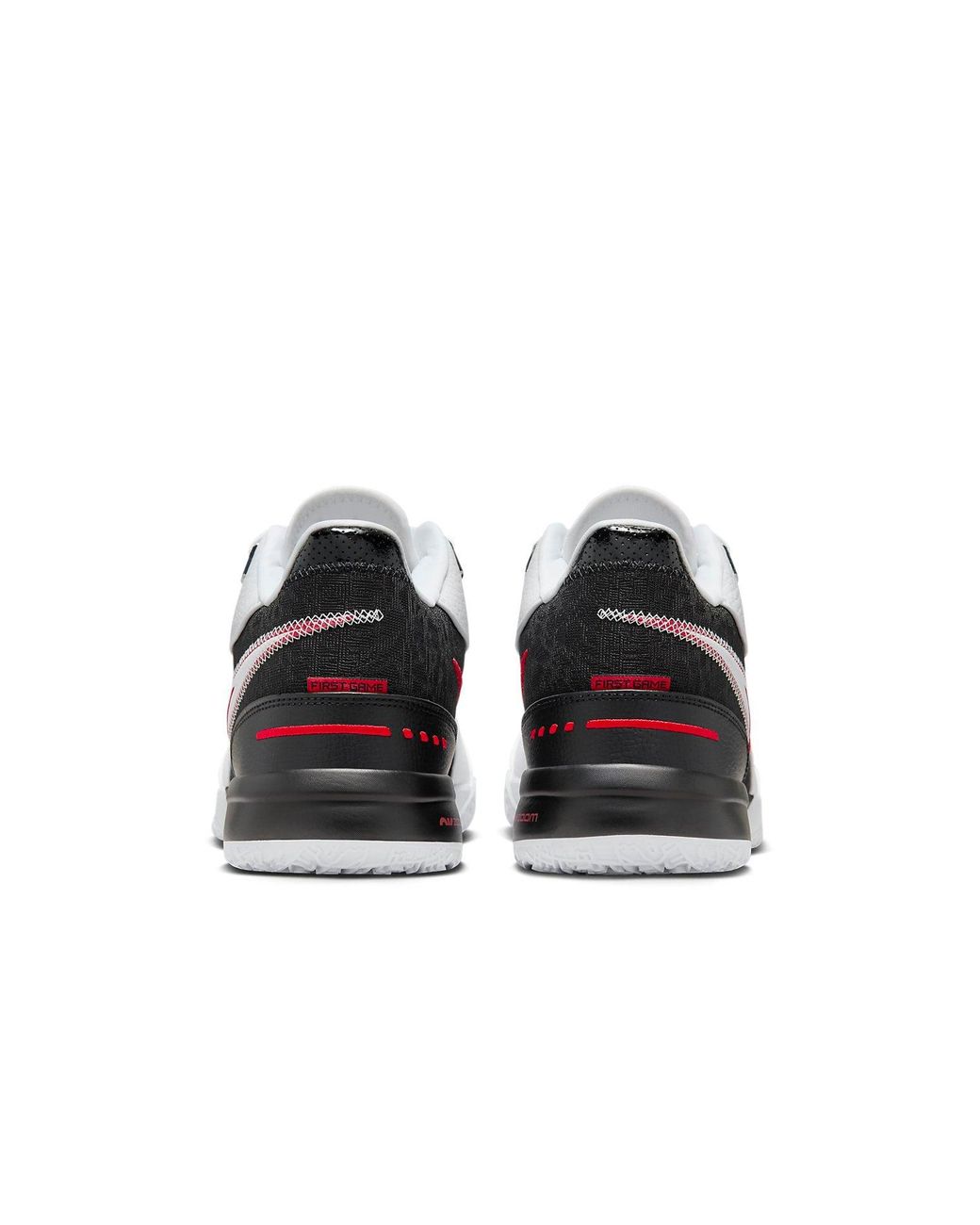 Nike White Lebron Nxxt Gen Ep 'First Game' for men