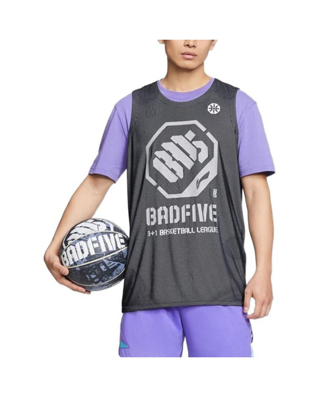Li-ning Blue Bad Five Series Jerseys for men