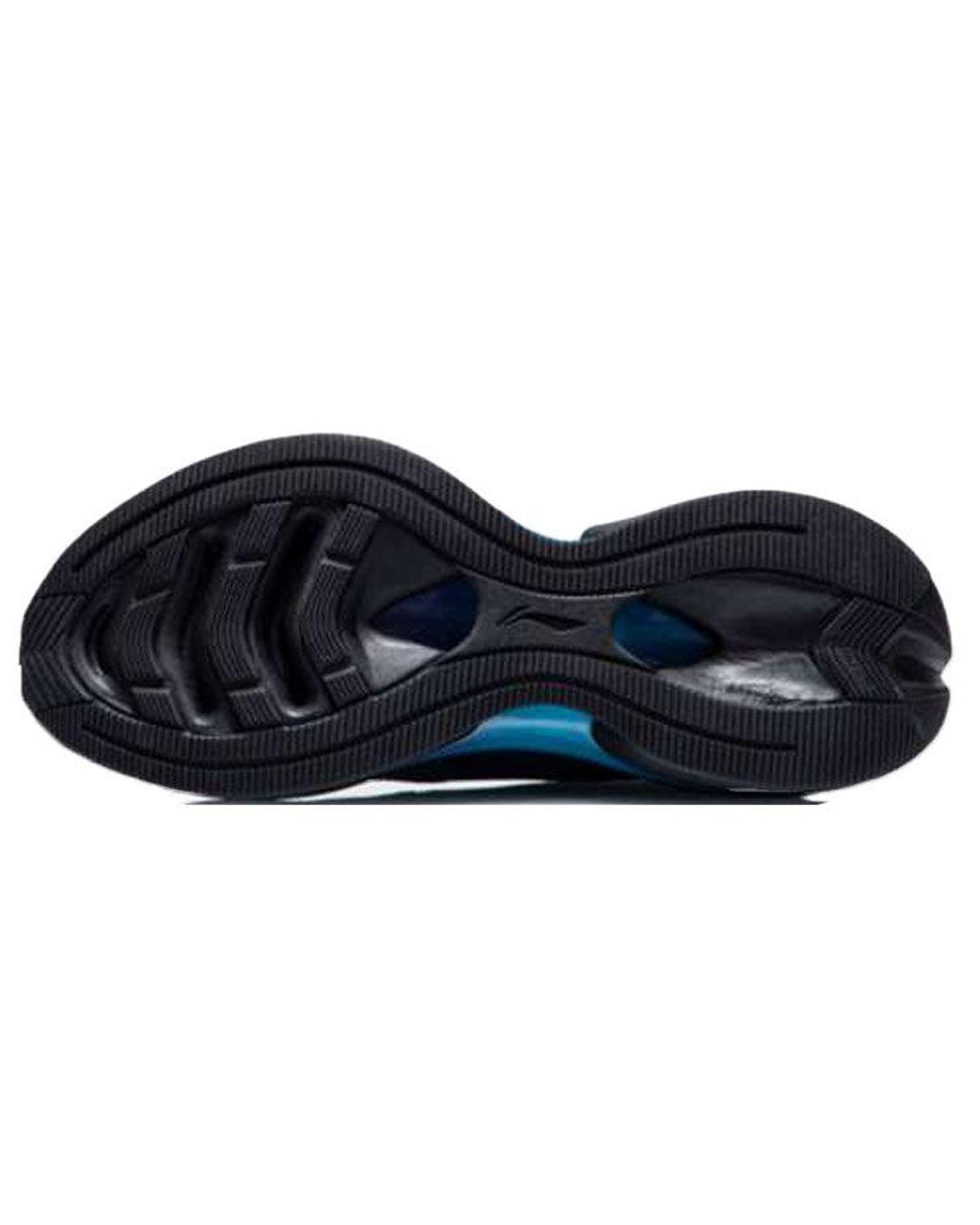 Li-ning Blue Wushi 5S Mono for men