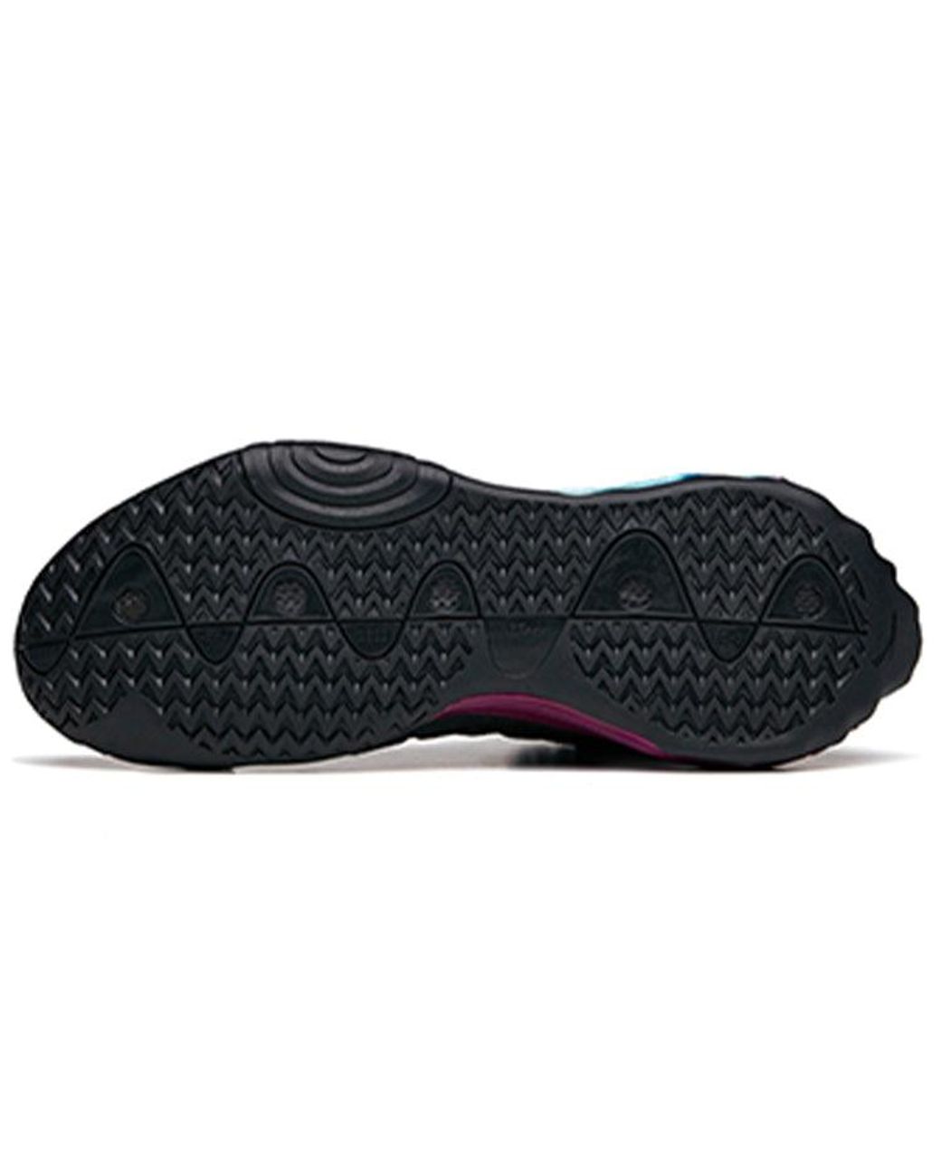 Anta Blue Star Series 'Aurora' for men
