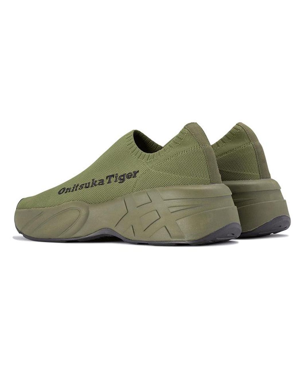 Onitsuka Tiger Green P-Trainer Knit Lo Shoes 'Smog' for men