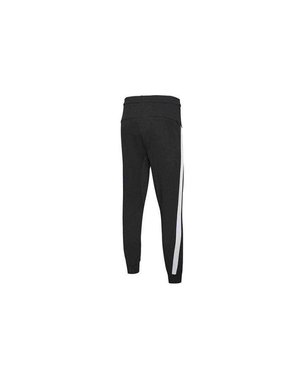 PUMA Black Avenir Pants for men
