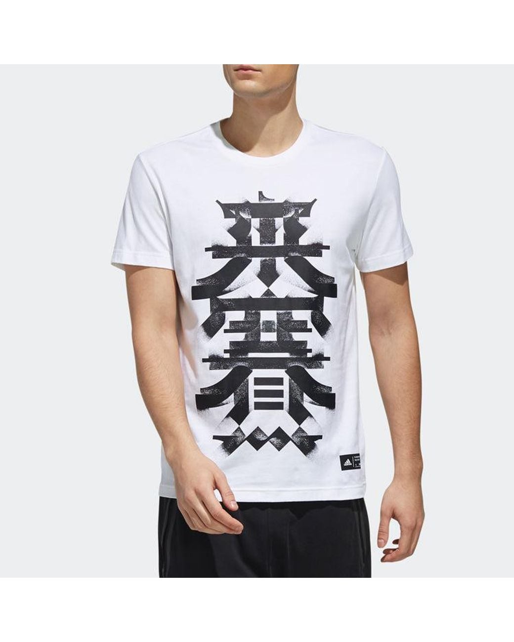 Adidas White Kc Tee Os Sports Round Neck Short Sleeve for men