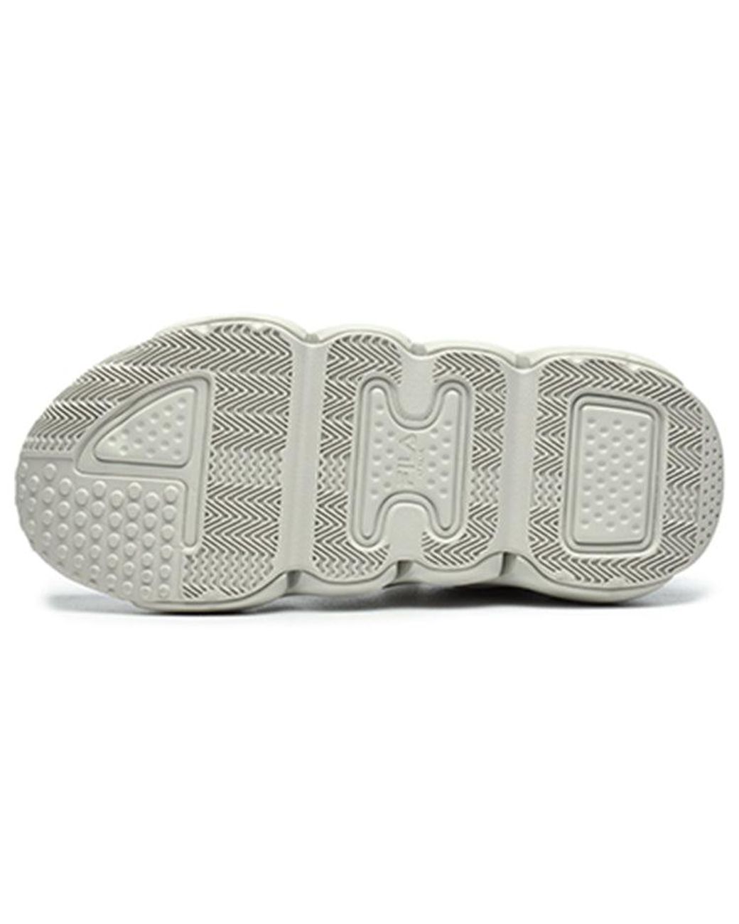 Fila White (Wmns) Retro Basketball Shoes