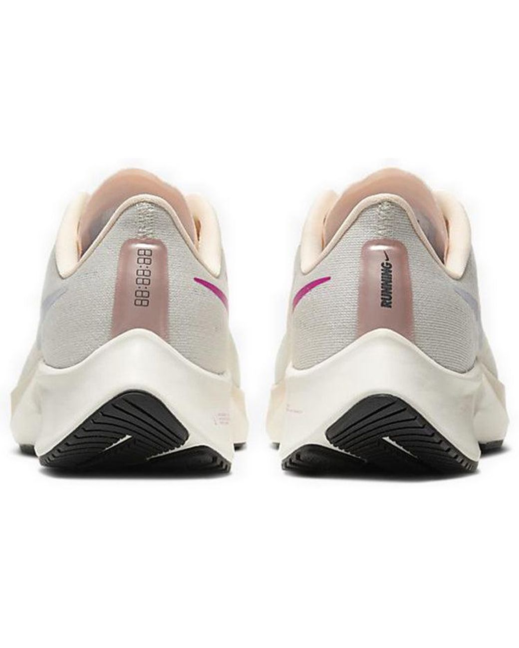 Nike White (Wmns) Air Zoom Pegasus 37 'Pale Ivory'