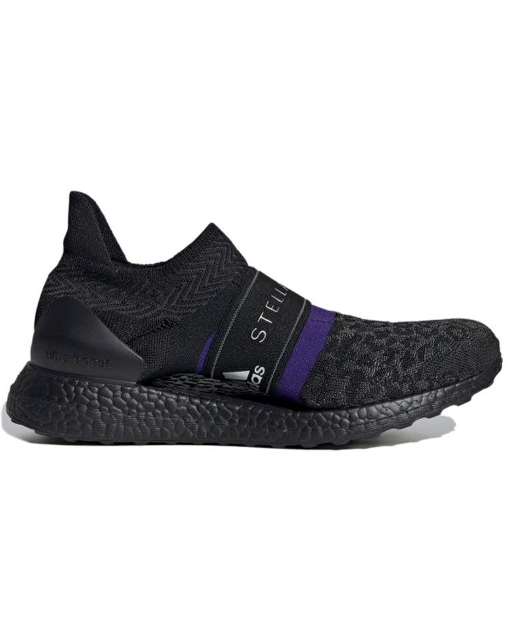 Adidas Blue (Wmns) Stella Mccartney X Ultraboost X 3D Knit Collegiate'