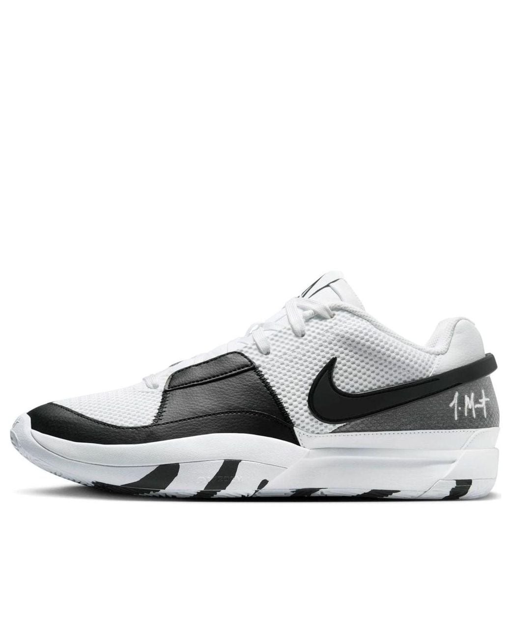 Nike White Ja 1 Ep 'Scratch 2.0 for men