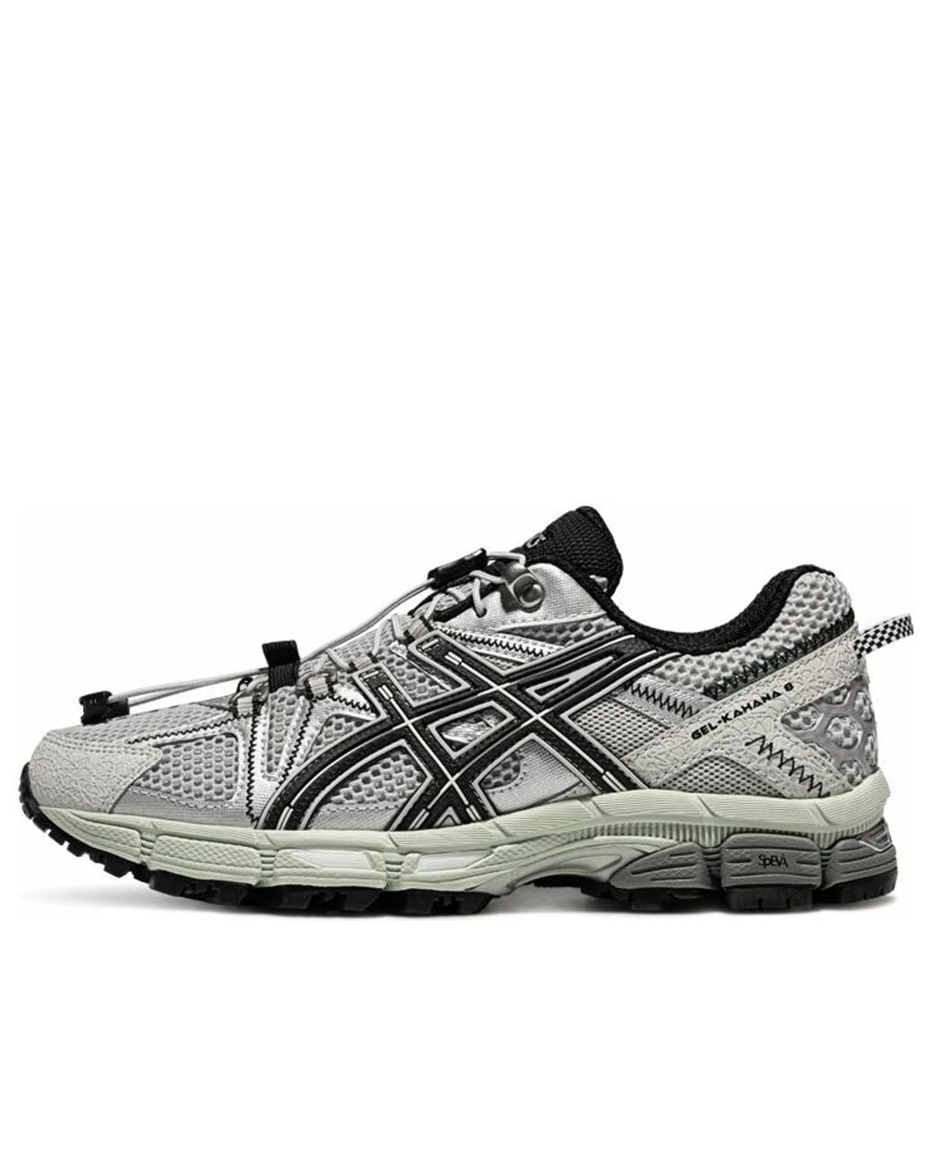 Asics Brown (Wmns) Gel-Kahana 8 Fl