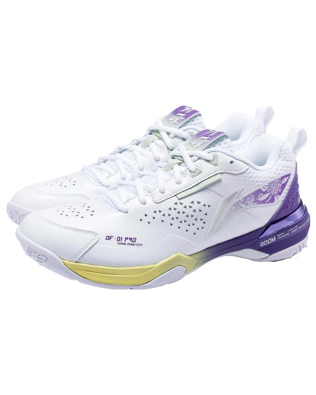 Li-ning White Blade Df-01 Pro for men