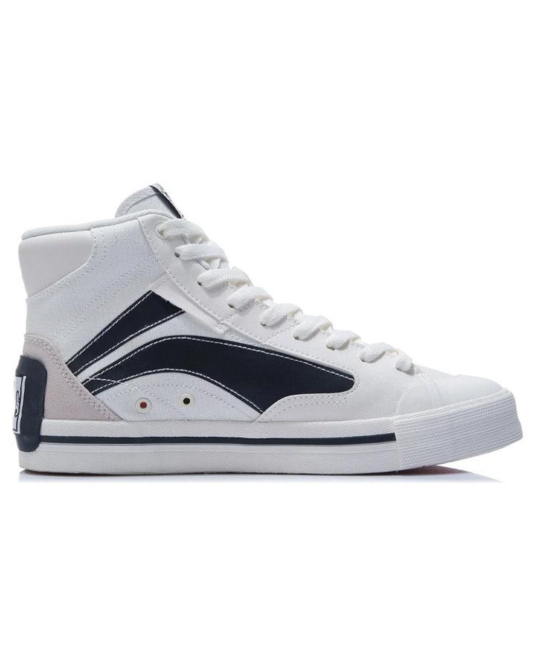 Li-ning White X Disney Mickey X Keith Haring Series Mid for men