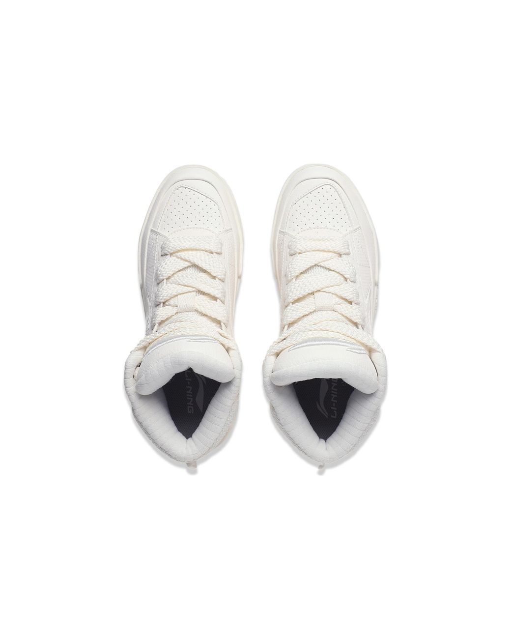 Li-ning White (Wmns) Mileage High 'Creamy'