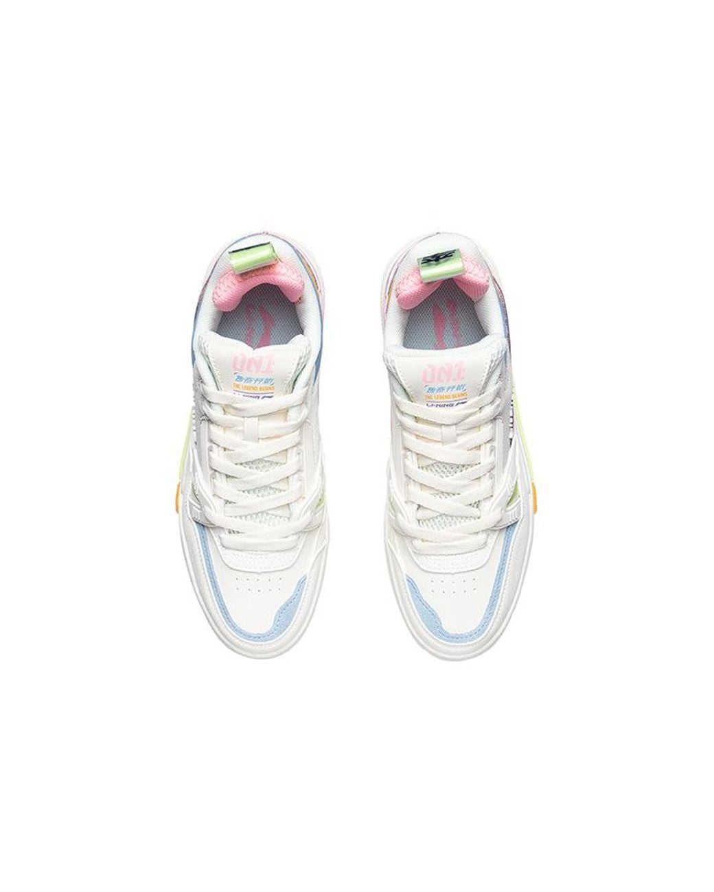 Li-ning White (Wmns) 001 Btc