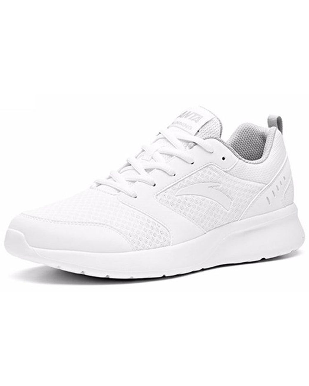 Anta White Running Series Sneakers for men