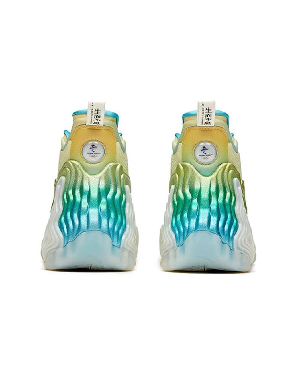 Anta Blue Star Mountain for men