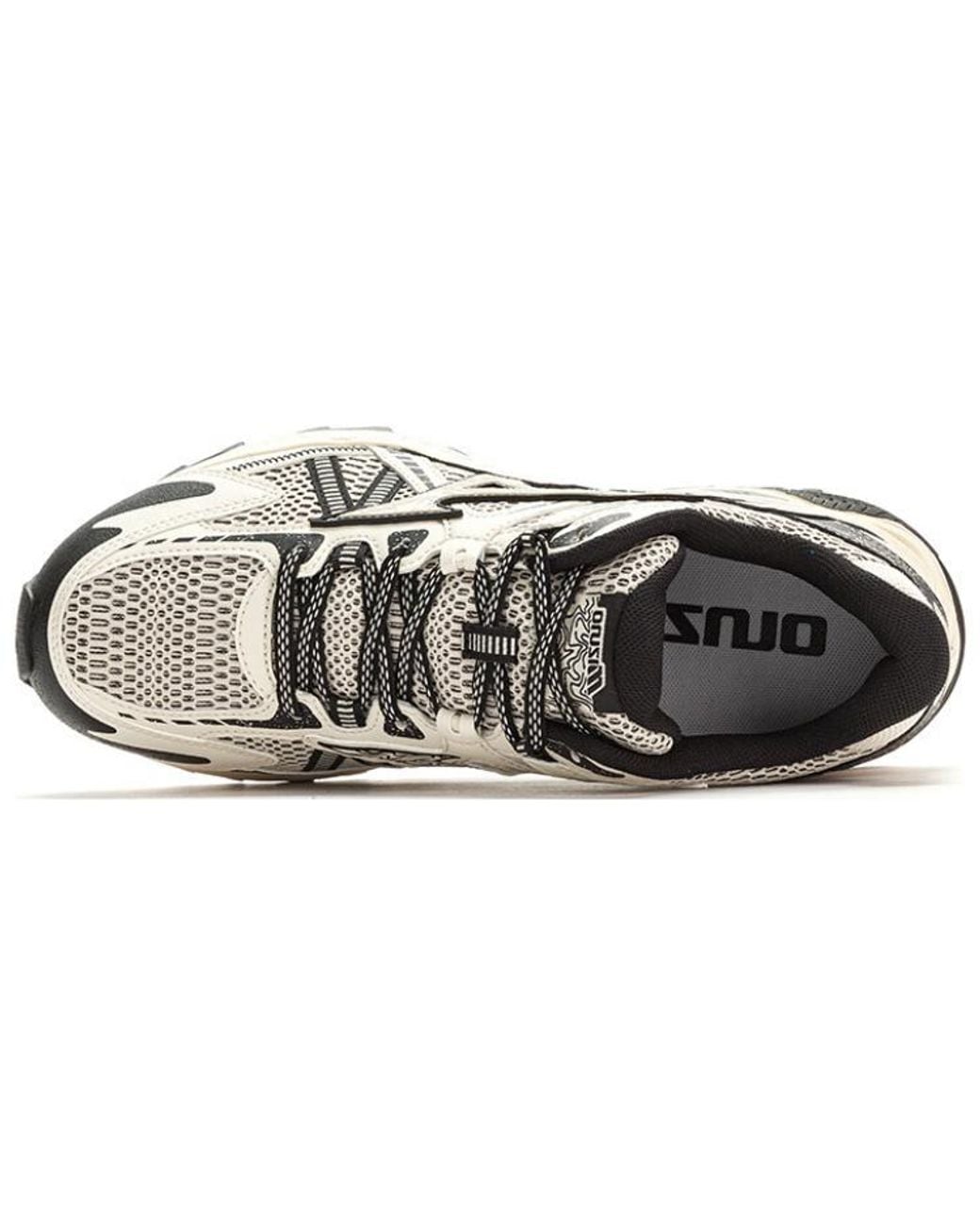 Mizuno White Racer Trail for men