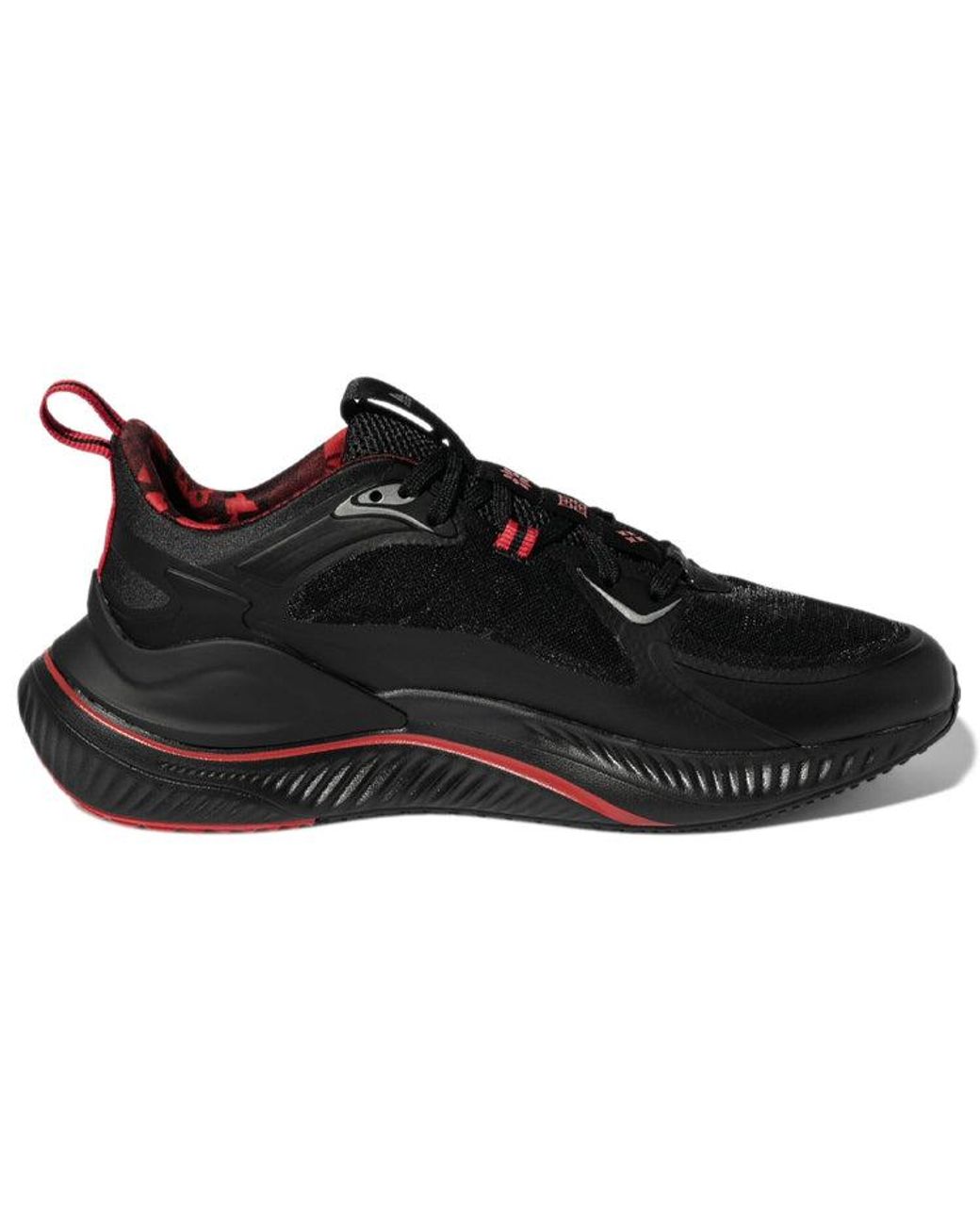 Adidas Black Alphamagma for men