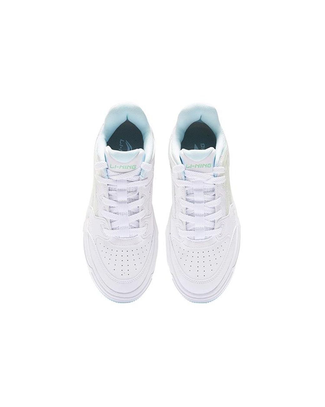 Li-ning White (Wmns) Floating Light'