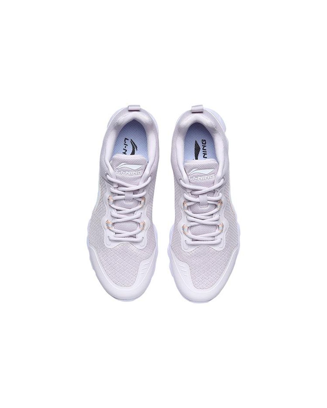 Li-ning Gray (Wmns) Running Shoes 'Light'