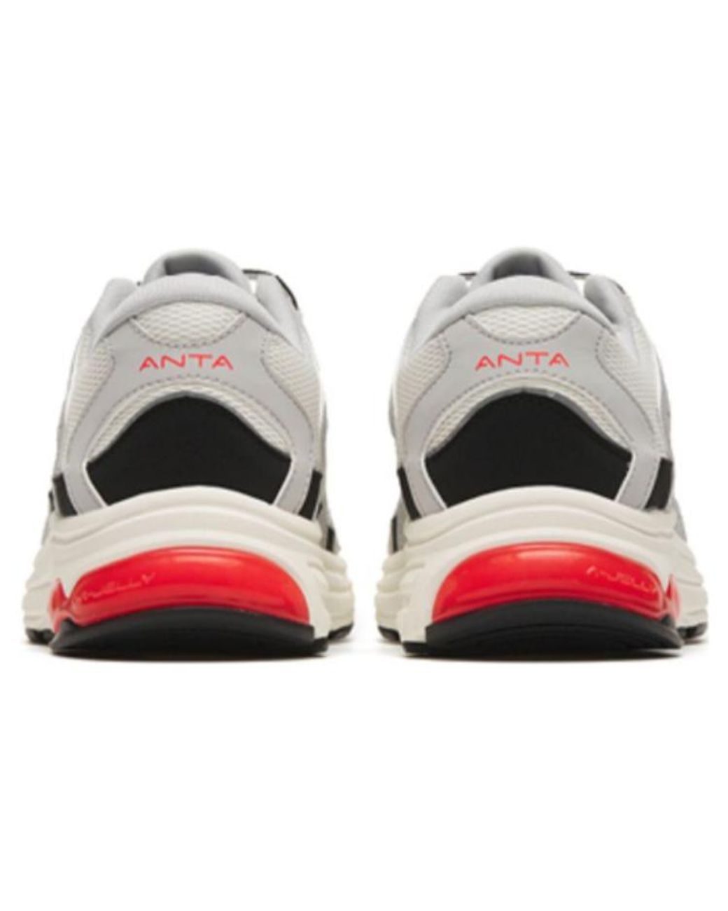 Anta White At954 for men